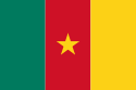 Annuaire Professionnel mobile des principales ville d'Afrique dans ce pays 